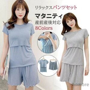 yzZbg Ή   }^jeB[EFA pW}    YO Y Dw fB[X  8F M L XL 2XL