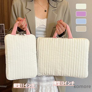 yzg Ci[obO  킢 Ռz y Vv Ռz 11C` 13C` ipad MacBook ʋ ʊw q