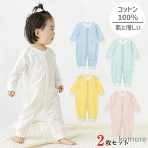 yz ̎q j̎q 59 66 73 80 90  oYj Mtgv[g oY xr[pW} [EFA 100%Rbg