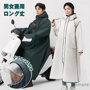 yz ]ԃJbp J |` Jbp Jo[t @\ Sh h ϋv J ~J΍ ]ԗp ʊwp y ʋ