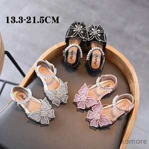 yz炩 ₷ ^  lN^C Ǝ t  \ ܎O qC V[Y ̎q tH[} LbY [