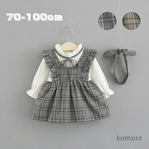 yzd˒ tA t Zj[hX jbg  hX s[X Ԃ  s[X q LbY ht