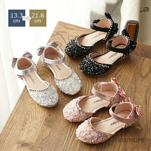 yz-18cm 13cm xr[V[Y Pl ܎O Ǝ w   tH[}C xr[ qǂC  C XV[Y