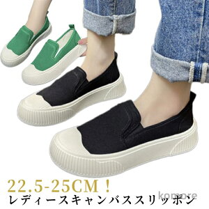 yzʊw ʋ LoXV[Y O[ O ~ wC ₷ JWAV[Y V[Y