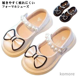 yzMtg o 傫TCY  v[g p[eB  t tH[}C \ Ǝ w