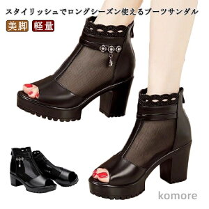 yz 40 30 EFbWT_ JWA Ȃ ₷ ɂȂ ₷ y V[gu[c