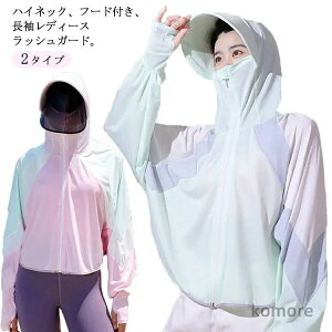 yzw v[ C oR ނ AEghA d ʊw ʋ Ăh~ O΍ UVJbg nClbN  AE^[