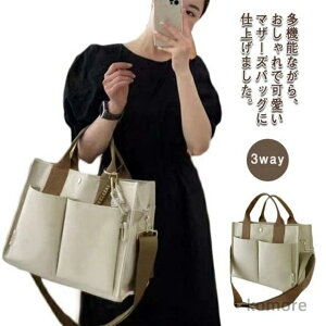 yz}U[YobO ނ[ e Mr   fB[X Vv i` iC 