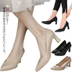 yzpvX ₷ TCY 傫TCY  񎟉 tH[} d ʋ N[g ItBX rWlX