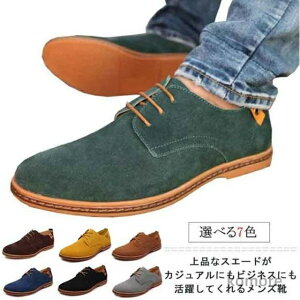 yzj rWlX v[gD C tFCNU[ V[Y JWA [XAbvV[Y V[Y amC