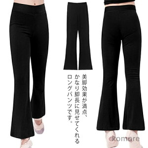 yzu[cJbg Lk oG WYpc _X rVGbg LbY q 160cm 170cm Xgb`f {gX