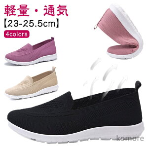 yzm C  ^C i[XV[Y 㗚 RȂXj[J[ d ȂC ₷ JWA Xj[J[