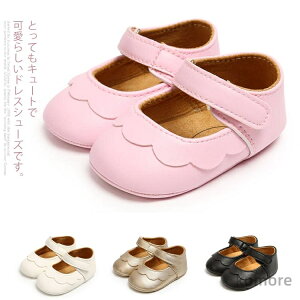 yzxr[C ̎q Ԃ hXV[Y v[g V[Y  ʒ oYj _炩 ȒPE  sK