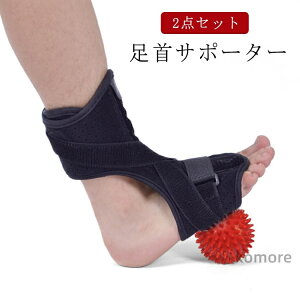 yzjp Ep t[TCY Lkxg یObY  ̍bɂ݌y  ֐ߌŒ T|[^[  |[^[