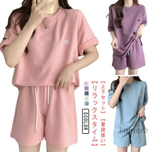 yz  t 傫TCY   y [EFA Zp JWA fB[X ㉺Zbg [gpc