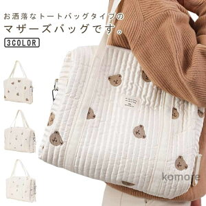 yzoYj }}obO |  LeBO e 2way  xr[J[obO V_[obO ۈ牀 y [gobO