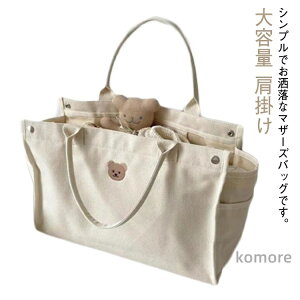 yzv[g   o s @\ N} oYj fB[X Xgbvt 􂦂 y xr[J[Ή pX