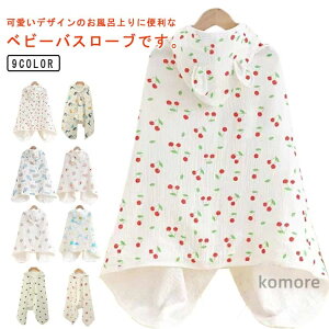 yzv[g オ z Cオ {^t 4dK[[ Ԃ xr[p ̎q j̎q |` oX^I bg