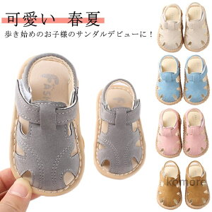 yz~ t qC V Ԃ 1Ύ 1Ύ xN xr[V[Y }WbNe[v ܐی t@[XgV[Y