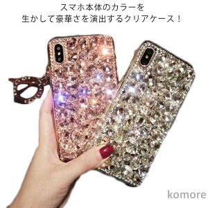 �y���������z�_�C�� iPhone11 iPhone12mini iPhone12Pro iPhone12Promax �P�[�X ���炫�� 11Pro iPhone13mini iPhone12 �؍� ���C���X�g�[��