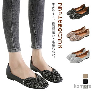 yz22.5-27cm Ȃ _炩 bNX O XNGAgD [q[ oGV[Y VJbg tbgV[Y V[Y