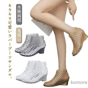 �y���������z�J�΍� �~�J ����Ȃ� �N���A���� �ې� �������p �w�l�C ���r ��