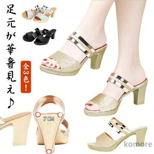 yzT_ _uxg  Vo[ S[h Ob^[ ~[ ʋ ItBX ₷ Ȃ T_  J