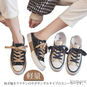 yz킢  Xj[J[ T_ T{ ɂ ₷ Ȃ ₷ tbg ؂ y y wlC