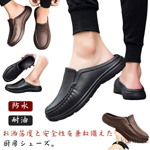 yzÌn ~[ O Lb`p HX [N} ~[p ϖ h ɂ y rWlXV[Y [t@[ T_