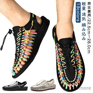 yz d XgbvT_ Y jp Ȃ ₷ ʋC Xj[J[ bV ҂ݍ JWAV[Y 