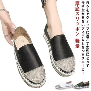 yzr Xb| Dw ɂȂȂ 傫TCY 킢  U[ Xb| CXg[ ₷ TCY