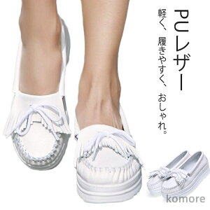 yzs hCrOV[Y ɂ ~ wlC 傫TCY EH[LOV[Y [t@[ i[XV[Y B[X