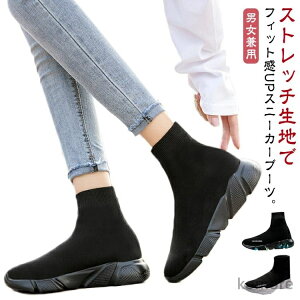 yzjp 傫TCY Xj[J[u[c y Xj[J[ u[c fB[X \bNXu[c 