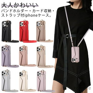 yzX}zxg q l ؍ max XS XR P[X plus max iPhone15pro 킢  J[h|Pbg Ot bvt