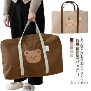 yzct ߗގ[ zc QzcobO  ct ۈ牀 obO t@Xi[ | {XgobO zcobN