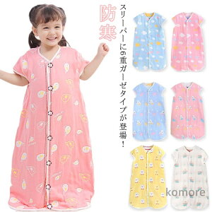 yzv[g oYj a Q Vv ۉ g ̎q j̎q Q܂ܒ ѕz hObY h