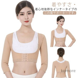 yz␳ @\Ci[ VFCvAbv _CGbg A[Jo[    A[T|^[ ␳ 