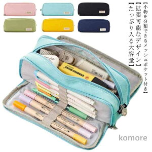 yzЉlp rWlX T[} q ̎q j̎q y w Z w ӂł΂ [ M |[`