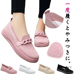 yz23-25.5cm H  t ItBX ʋ Xb|  `F[ tbgV[Y O EhgD ɂȂ