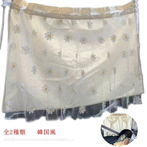 yzJ[pi VF[h ԗpJ[e ܂肽 q O΍ 킢 R*1 ԗp z*2  VF[h