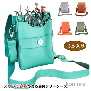 yzX VU[P[X nT~ ͂ VU[obO U g}[ v VU[obO et  VU[P[X U[