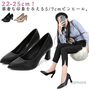 yz5cm/7cmq[  pvX |CebhgD nCq[ r  C `L[q[ fB[X ~ ɂȂ