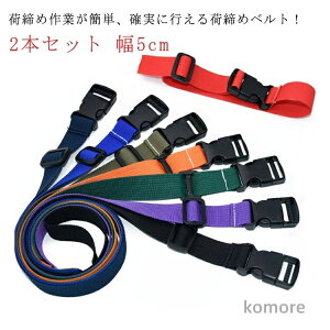 yzבxg  5cm  1m 2m 3m 4m ג߃xg obN ^b` ȒPbN Oxg ב Œ bNxg