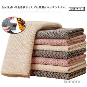 yzLb`NX 30x30cm Lb`^I 25x25cm  ӂ @ 12 btn z  Lb`^I Lb`