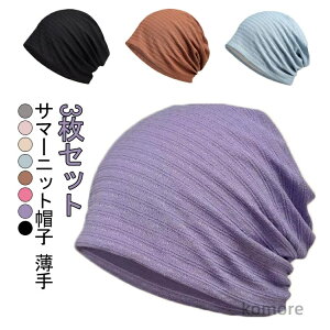 yz3Zbg b`Lbv Y jbgX  bV҂ T}[jbgX 傫TCY r[j[ I[V[Y 킢 