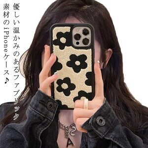 yzX}z P[X ACtH14 P[X hJ VR Ռz ϏՌ X}zJo[ iPhone13 iPhone14ProMax iPhone14Plus P[X