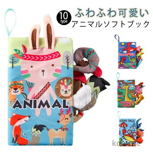 yzmߋ ObY xr[gC G{ { o ł  \tgubN JVJV 6 Ⴉ G{ z JV