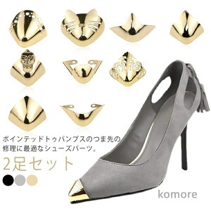 yzfB[X  pvX |CebhgD C   Ԃ  C  CNbv ܐ    C C