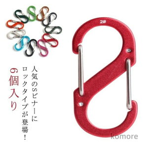 yz11F GXri[ XChbN 2 S-BINER #2 A~jE Sri[ A~jE StbN Jri L[z_[ L[