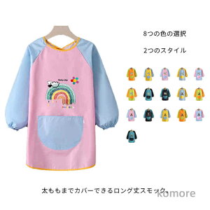 yzOXbN XbN h h~ O HGv LbY j̎q ̎q q qǂ |Pbg Hׂ